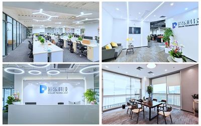 道樂科技深圳總部喬遷新址，辦公設(shè)備全面升級開啟發(fā)展新篇章