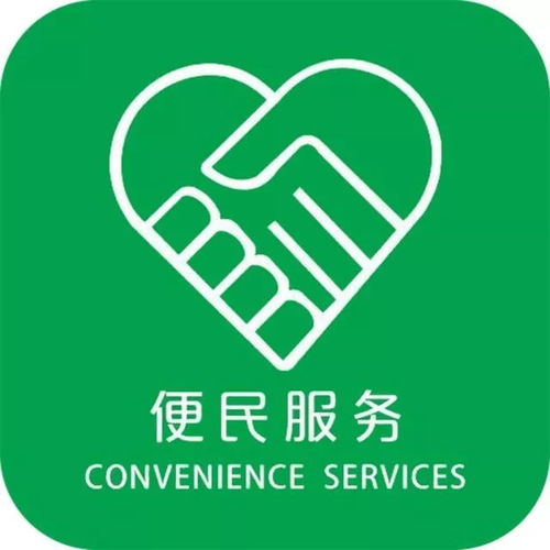 攀枝花市民請(qǐng)留意 速轉(zhuǎn)告父母，養(yǎng)老金新動(dòng)向需關(guān)注，信息咨詢服務(wù)已啟動(dòng)