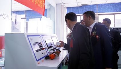 北京雷閃浙江技術(shù)服務(wù)中心雷電實驗室正式運(yùn)行